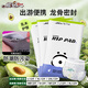 祺安乳木果油護(hù)臀嬰兒拉拉褲超柔透氣寶寶尿褲出游便攜裝尿不濕3包裝 拉拉褲XXL碼12片15-19KG
