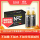 農夫山泉100%純果汁NFC蘋(píng)果香蕉混合汁300ml*24瓶整箱鮮果冷壓榨中秋禮盒