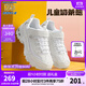 Skechers斯凱奇奶茶熊兒童熊貓鞋秋冬男女童運動(dòng)鞋經(jīng)典黑白老爹鞋996212L 212龍眼冰茶 35