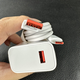 小米10S原裝33W手機充電器數(shù)據(jù)線自帶Type-c 3A閃充極速快充充電線 小米10S原裝充電頭+數(shù)據(jù)線