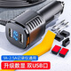 安兔兔適用360行車記錄儀電源線USB接口車充GPS點煙器插頭轉(zhuǎn)換連接線 帶電壓顯示安卓右（360小米）