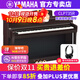 雅馬哈（YAMAHA）電鋼琴CLP725/clp735專(zhuān)業(yè)成人演奏88鍵重錘clp825/CLP835數碼鋼琴 CLP735R棕色+原裝琴凳+原裝耳機