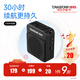 得勝（TAKSTAR） E180M小蜜蜂擴音器教師專(zhuān)用隨身腰掛便攜式教學(xué)耳麥導游戶(hù)外大功率長(cháng)續航喇叭 黑色+有線(xiàn)麥克風(fēng)（新版長(cháng)續航）