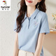 啄木鳥(niǎo)棉T恤女短袖2025年新款帶領(lǐng)刺繡寬松上衣女士翻領(lǐng)運動(dòng)polo衫夏 【樹(shù)枝花POLO衫】藍色 M