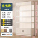 展示柜陳列柜超市貨架多層商品產(chǎn)品展柜化妝品展示架倉儲置物架子 120*40*215【帶底柜】