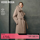 VEROMODA 毛呢大衣2024早秋新款狐貍毛領(lǐng)雙面呢純綿羊毛中長(cháng)款324327038
