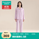 全棉時(shí)代【100%棉輕盈蓄溫】男女士睡衣柔軟雙層紗布情侶家居服套裝