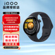 vivo iQOO Watch智能手表 自研藍(lán)河系統(tǒng) eSIM獨(dú)立通話 NFC運(yùn)動(dòng) iQOO Watch 藍(lán)牙版 浩宇黑 標(biāo)配版
