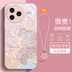 虎克船長(cháng) 閃粉熊適用Redmi紅米K80手機殼玻璃新款K80Pro保護套超薄防摔硅膠軟邊k80至尊版鏡頭全包女款 紅米K80【粉色】閃粉熊
