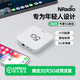 NRadio鯤鵬C2000可插卡5gcpe路由器5g隨身wifi移動(dòng)wifi可插網(wǎng)線內(nèi)置流量卡家用辦公戶外直播無(wú)線網(wǎng)絡(luò)設(shè)備 C2000 | AX900 可插卡版