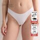 INTIMISSIMI意舒漫女士半包臀性感無(wú)痕低腰巴西褲三角褲SBD49V 白色-001 S