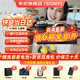 索尼（SONY）Alpha 7C II 新一代全畫(huà)幅微單相機A7C2雙影像小“7”數碼相機a7c2 A7CM2 a7c二代 A7C2銀單機 官方標配【僅出廠(chǎng)配置】推薦購買(mǎi)套餐