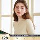 三彩冬款純色坑條針織衫木耳邊半高領(lǐng)修身打底內(nèi)搭簡(jiǎn)約女 米白色 M