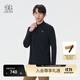 KOLON SPORT/可隆戶(hù)外吸濕速干T恤 男子S-FUNCTIONAL半拉鏈長(cháng)袖內搭 LHZT5AN023-BK 黑色 XL 180/100A