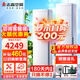 志高空調(diào)CHIGO大二三五匹2/3/5P冷暖定頻方形柜機(jī)新國標(biāo)新能效立柜式客廳家用商用純銅管包安裝 大3匹 三級能效 【工廠直發(fā)】冷暖定頻方柜