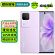 vivo S18/S18Pro S18e 二手5G手機 后置影棚級柔光環(huán) 超薄藍海電池 游戲拍照手機 【S18】菱紫 12GB+256GB 99新