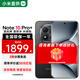 小米（MI）Redmi 紅米Note15Pro+ 5G 國家補貼 第四代驍龍7s 小米紅米手機 子夜黑 12GB+256GB 【官方標配】