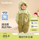 巴拉巴拉嬰兒連體衣假兩件羽絨服冬裝2024外出抱衣造型加厚萌208424120209