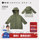 Q21兒童三防派克棉服男女童寶寶秋冬裝加厚保暖棉襖放水防污外套 覓野綠 120cm