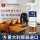 GUARDSMAN進(jìn)口皮革清潔護(hù)理劑2合1皮衣皮具保養(yǎng)油真皮沙發(fā)皮包清洗劑免水洗 真皮清潔護(hù)理2合1噴霧劑500ml