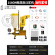 防水注漿機高壓補漏機聚氨酯灌漿機聚脲灌注機環(huán)氧樹(shù)脂補漏機空鼓 家庭小面積油性套餐