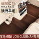 卡舒爾MINI-JCW-CLUBMAN羊毛汽車腳墊定制100%純羊毛原車汽車地毯墊 澳洲進(jìn)口羊毛腳墊(深咖色)