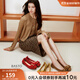 百思圖2025秋季新款牛皮一腳蹬紅色單鞋船鞋淺口平底女鞋C5572CQ5 紅色 37