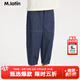 馬·拉丁（M.Latin）童裝春夏裝新款男女童兒童柔軟舒適闊腿褲長(zhǎng)褲休閑褲褲子 牛仔深藍(lán) 100cm