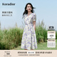 珂萊蒂爾2025年夏季新款茶歇印花天絲連衣裙女V領(lǐng)收腰飄逸中長裙 淡紫 M