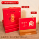 托聯(lián)2026年臺歷馬年日歷國風(fēng)月歷大格子書(shū)寫(xiě)計劃本式年歷自律打卡表辦公桌面日歷擺件桌 棕木鴻運年款式2