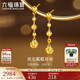 六福珠寶 足金波光粼粼車(chē)花金珠黃金耳釘耳墜 計價(jià) 約2.70克