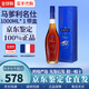馬爹利藍帶XO級 法國進(jìn)口馬爹利名仕 白蘭地洋酒 350ml 700ml 1000ml 馬爹利名仕VSOP 1000mL 1瓶