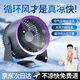 夢多福桌面小風扇電風扇小型床上用宿舍空氣循環(huán)扇靜音制冷辦公室空調(diào)扇可充電可吊掛臺式超大風力 深空灰【三擋+角度可調(diào)+充電款】 超長續(xù)航便攜家用床頭小電扇迷你