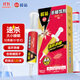 欖菊蟑螂藥全窩端10g針管式連環(huán)殺蟑餌劑熱門(mén)商品速殺大小蟑螂餌劑