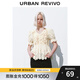 UR春季新款女森系少女花朵鏤空蕾絲V領(lǐng)拼接針織衫UWL940027 裸杏色 L