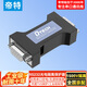 帝特無(wú)源RS232光電隔離保護器 商業(yè)級高性能公對母DB9針RS232串口光電隔離防雷擊浪涌轉換器 DT-9011