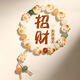 念芙貓爪菩提根手串女炭燒高密白玉菩提子可愛(ài)流蘇貓咪手鏈佛珠手串 多寶貓爪流蘇手串