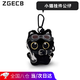ZGECB可愛(ài)小黑貓掛件包掛毛絨公仔鑰匙扣情侶背包掛飾開(kāi)學(xué)禮物生日禮物 吉他款黑貓 12cm