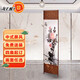 錢(qián)柜 屏風(fēng)布藝隔斷玄關(guān)屏 2.0米高0.5米寬單面圖案 一扇（4扇起拍）