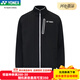 YONEX尤尼克斯羽毛球服秋冬季外套YY羽毛球服長(cháng)袖上衣運動(dòng)衣服 男款-1501125BCR-黑色 L
