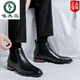 啄木鳥(niǎo)切爾西靴男士真皮尖頭英倫風(fēng)馬丁靴商務(wù)正裝皮靴短靴高幫西裝皮鞋 黑色增高款 42 皮鞋碼數