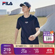 FILA斐樂(lè )官方短袖T恤男2025年夏季時(shí)尚純棉圓領(lǐng)透氣男士運動(dòng)t恤針織衫