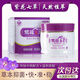 DAGO 紫花七草芙葉透皮抑菌膏外用皮膚瘙癢止乳膏癢成人干裂脫皮25g