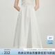 范思藍恩高腰法式通勤氣質(zhì)A字小白裙子女2025夏新款半身裙2197 白色 XL