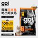 GO！SOLUTIONS原裝進口 美毛系列 無谷三文魚配方貓糧8磅/3.63kg 新鮮效期
