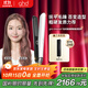 ghd鉆光版chronos高精智能美發(fā)造型夾 直板夾卷發(fā)棒直卷兩用燙發(fā)劉海 送男女 象牙白