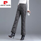 皮爾卡丹（pierre cardin）輕暖瘦羽絨褲女褲子冬款加絨褲保暖褲黑色褲流行喇叭褲高腰棉褲女 灰色 33 2.6尺(155-165斤)