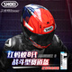SHOEI X15頭盔日本原裝進口X14全盔跑盔男女騎士機車摩托車四季賽道盔 新款X15【紅螞蟻8代】透明鏡片 日本進口 XL（建議60-62頭圍）