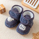 米嘟爾嬰兒棉鞋子學(xué)步加絨加厚冬季保暖新生不掉男女寶寶0-1歲6-12個(gè)月7 藏青（羊Baby棉鞋） 11 S（內長(cháng)11cm 建議0-6月）