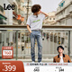 Lee【張凌赫代言】涼涼褲25新品舒適中腰錐淺藍色男輕薄牛仔褲潮 淺藍色 32